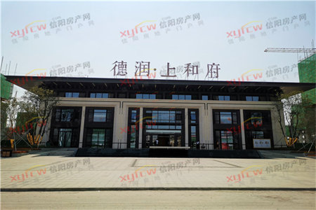 新华花园4室2厅1卫55万108m2精装出售