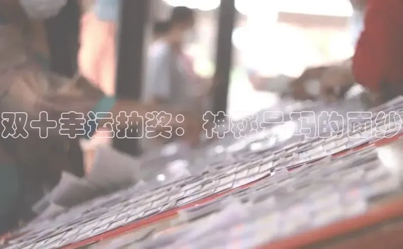 澳门直播网站