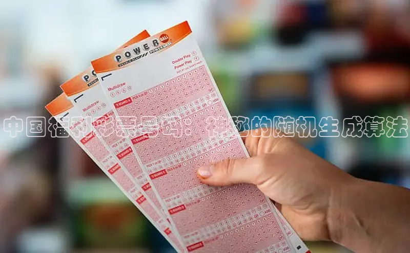 澳门直播平台com