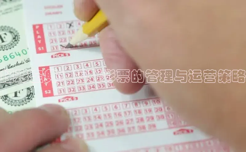 澳门直播网站