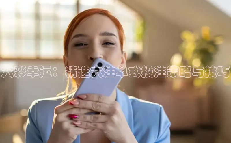 澳门直播开奖网